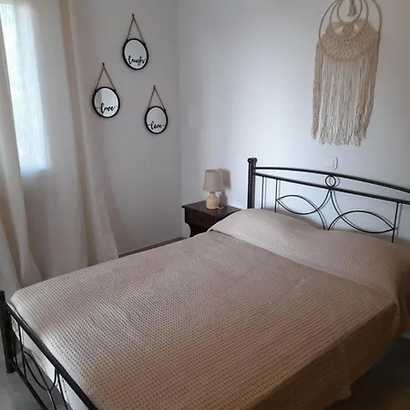 Stegio Casa de Férias