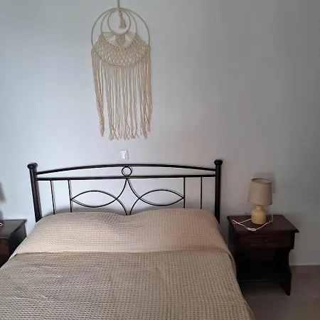 Casa de Férias Stegio *